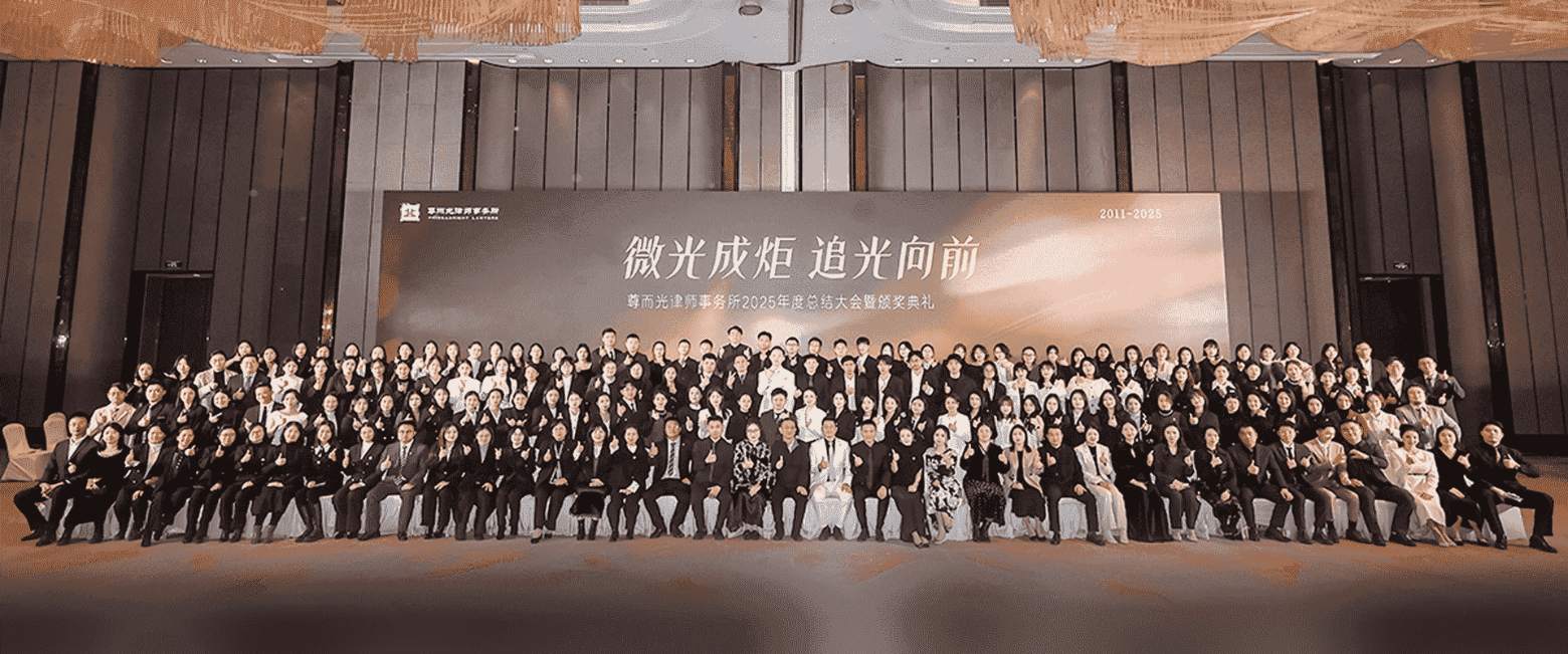 开平-首屏背景图