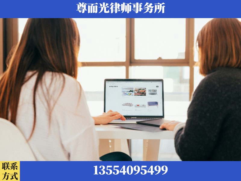 开平-离婚纠纷律师