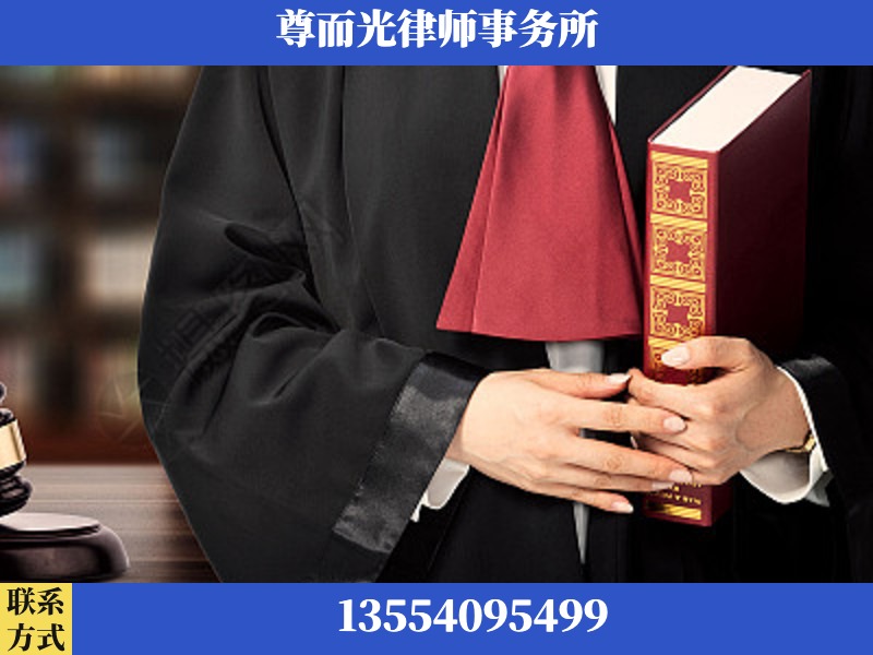 开平-故意伤害罪辩护律师