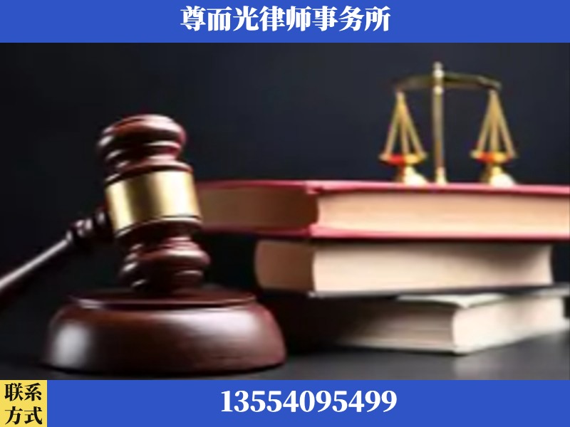 开平-刑事案件律师