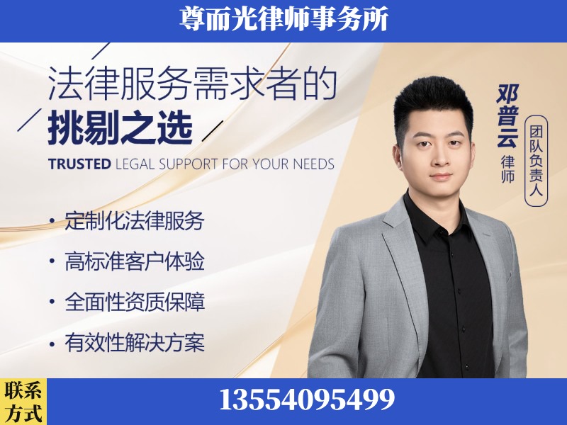 开平-企业展示图