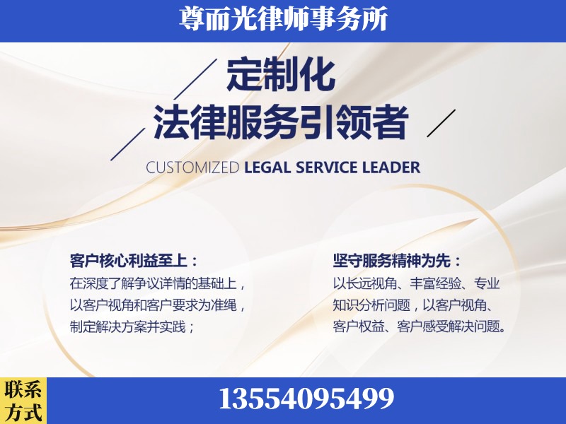 开平-企业展示图