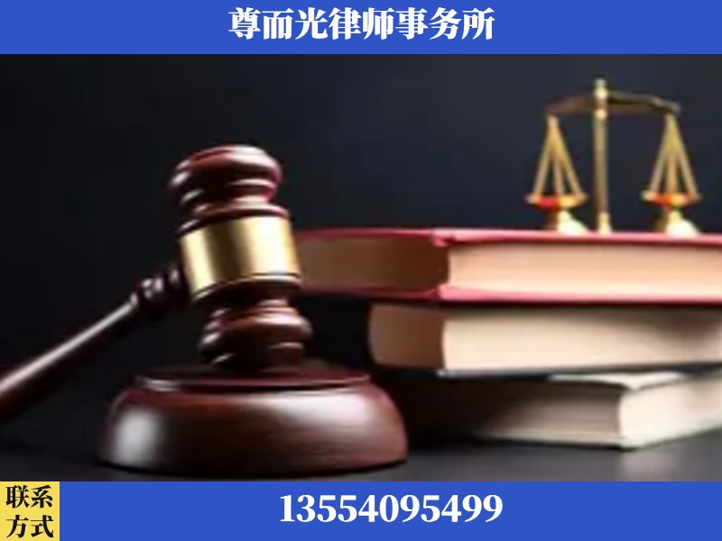 开平-刑事律师