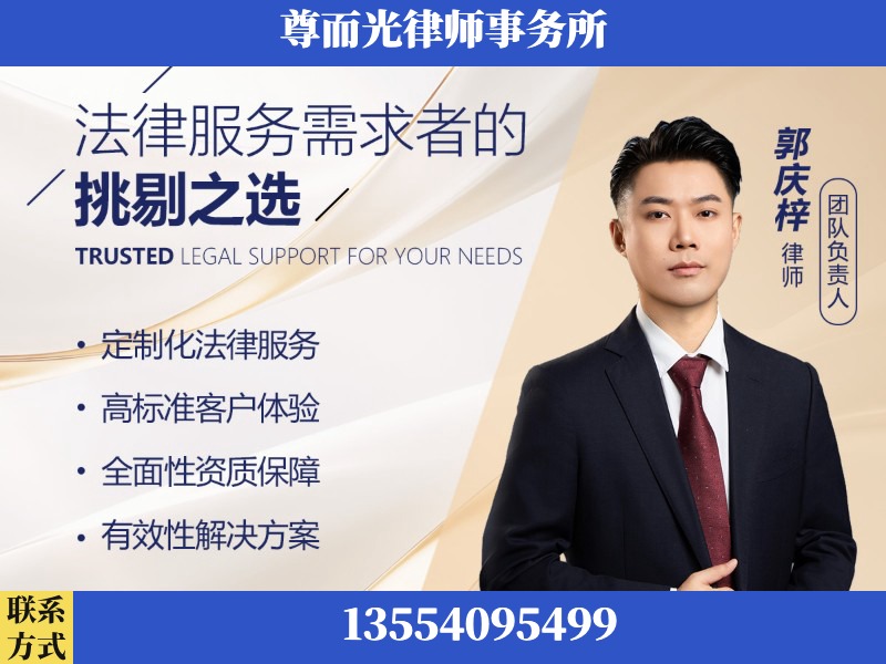 开平-企业展示图