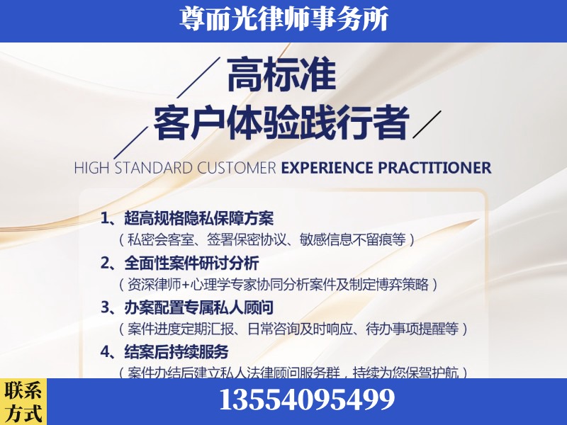 开平-企业展示图