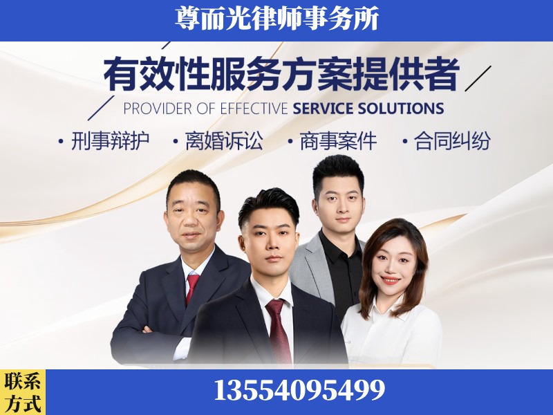 开平-企业展示图