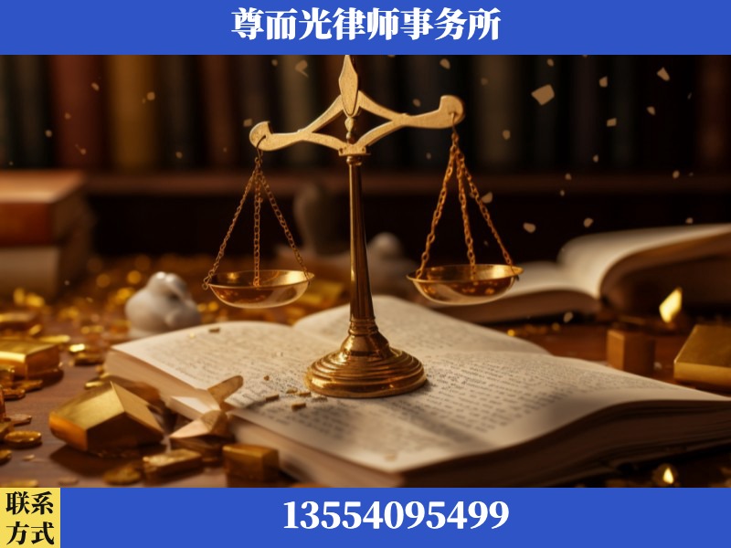 开平-工伤赔偿律师